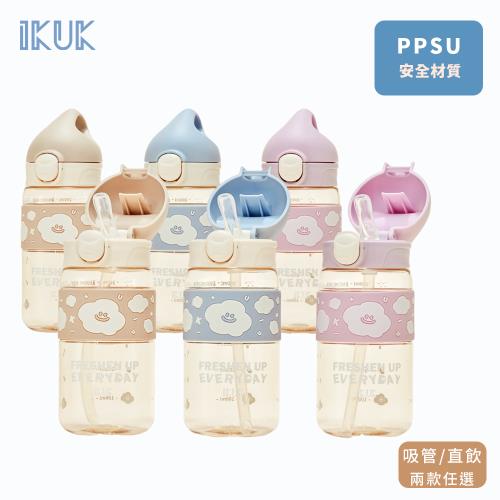 【IKUK艾可】德國材質PPSU兒童水壺-鉑金雲朵杯-600ml-直飲/吸管款任選(吸管杯/直飲杯/兒童水杯/奶瓶材質)