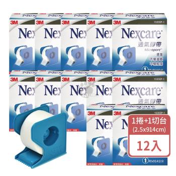 【3M】Nexcare 通氣膠帶/附切臺 1吋 (12盒)