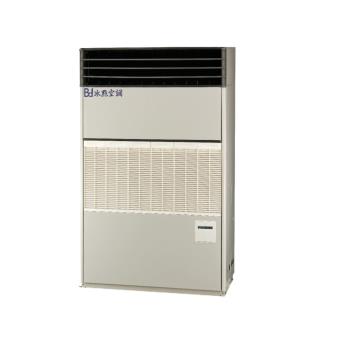 (含標準安裝)冰點變頻風管型220V落地箱型分離式冷氣46坪FW-280CUDA