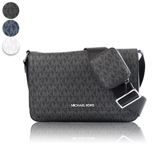 MICHAEL KORS 男款 COOPER 緹花LOGO防刮翻蓋斜背包/附活動零錢袋-(新款任選)