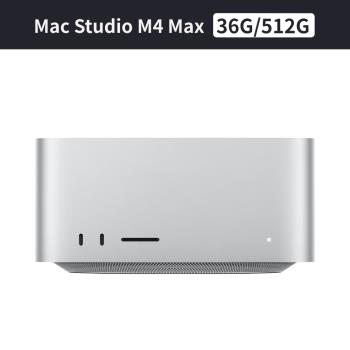 Apple Mac Studio M4 Max 14核心 CPU 32核心 GPU 36G/512G SSD