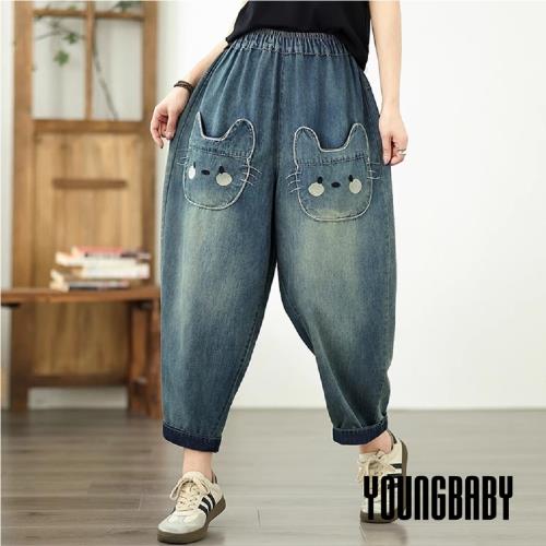 【YOUNGBABY中大碼】刺繡貓咪口袋九分鬆緊牛仔哈倫褲 中大尺碼女裝