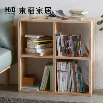 【H&D東稻家居】自然木語系列 - 原木四隔間櫃(DIY自行組裝)