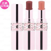 YSL情挑誘光潤唇膏(3.1g)(公司貨)