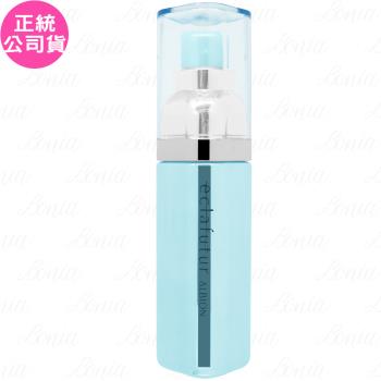 ALBION艾倫比亞AI奇肌修復露(30ml)(公司貨)