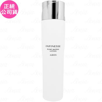 ALBION艾倫比亞 賦活緊緻彈力活化液(200ml)(公司貨)