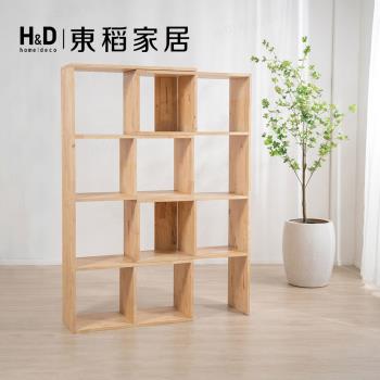 【H&D東稻家居】自然木語系列 - 原木伸縮多格功能置物架(轉角架 L型置物架 DIY自行組裝)