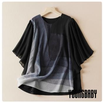 【YOUNGBABY中大碼】不規則多層次造型雪紡上衣 中大尺碼女裝