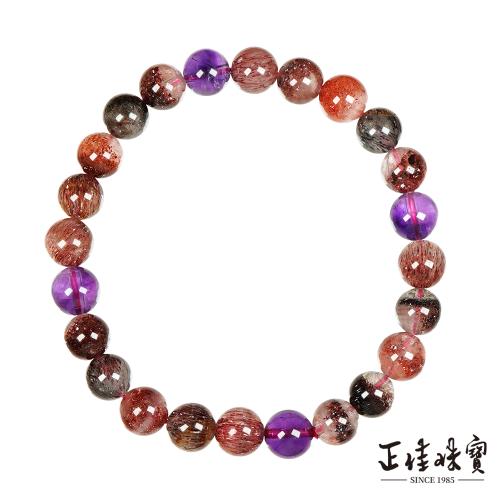 【正佳珠寶】超七 頂級冰濃體滿絲超七 7.8-8.3mm 超七水晶手珠