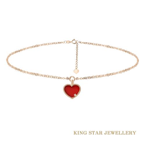King Star 18K天然鑽石 腳鍊 輕奢 玫瑰金 愛心x瑪瑙