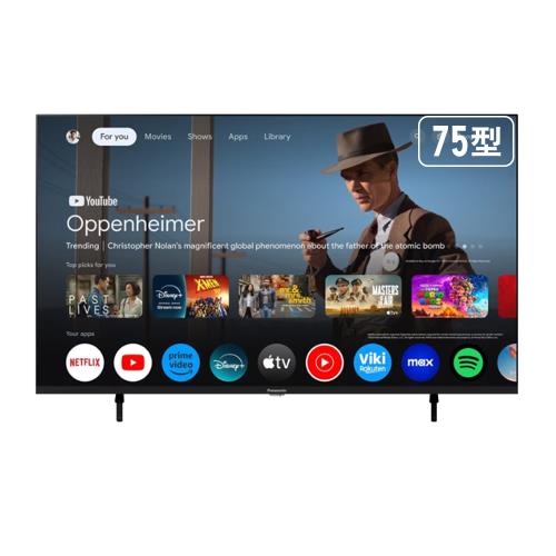 Panasonic 國際牌 75吋4K HDR Google 智慧顯示器 不含視訊盒 TN-75W80AGT