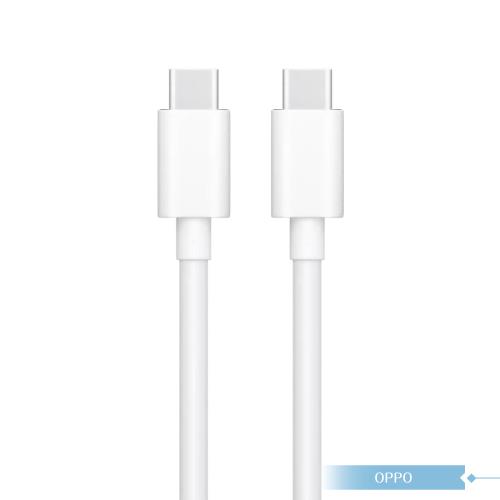 OPPO 原廠盒裝 SUPERVOOC Type C to Type C 超級閃充電線100W- 12A (DL152)