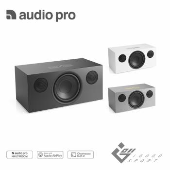 Audio Pro C20 WiFi無線藍芽喇叭