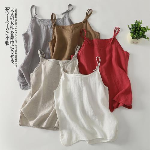 【10衣綾】純色前後兩穿吊帶T恤女上衣(透氣/舒適/5色/M-2XL/KDTY-9038)