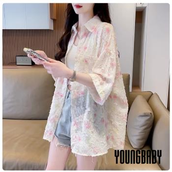 【YOUNGBABY中大碼】輕薄短袖防曬粉紅花蕾絲襯衫上衣 中大尺碼女裝
