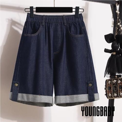 【YOUNGBABY中大碼】深藍色彈性反折五分天絲牛仔褲 中大尺碼女裝