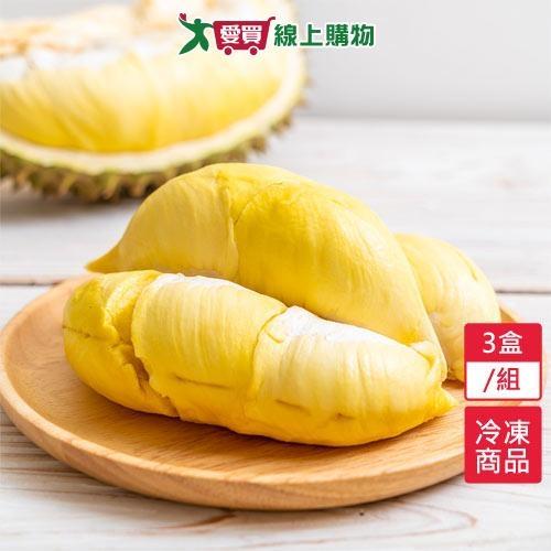 泰國鮮凍金枕頭榴槤3盒/組(300G/盒)【愛買冷凍】