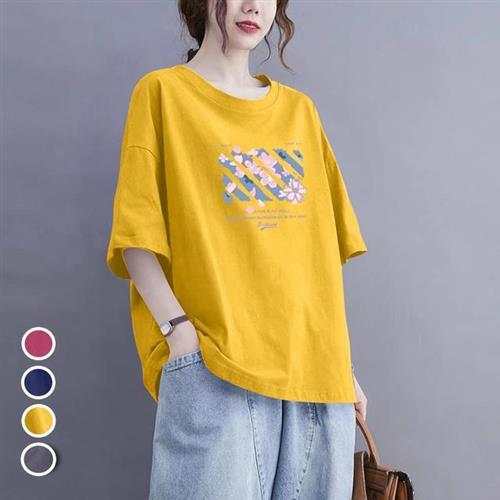 【韓國K.W.】韓國純棉頂極自在巴黎設計華麗上衣(壓褶/中大尺碼/修身/輕薄/小香風)