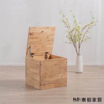 【H&D東稻家居】自然木語系列 - 原木榻榻米模組化方形臺 置物臺 收納箱 收納櫃(DIY自行組裝)