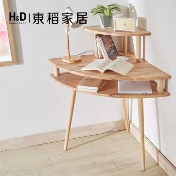 【H&D東稻家居】自然木語系列 - 原木三角書桌 L型桌 轉角桌(DIY自行組裝)
