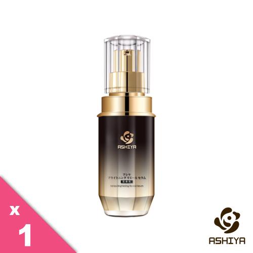 【滿618元送歐白霜旅行包】ASHIYA 馬臍帶黑金*1