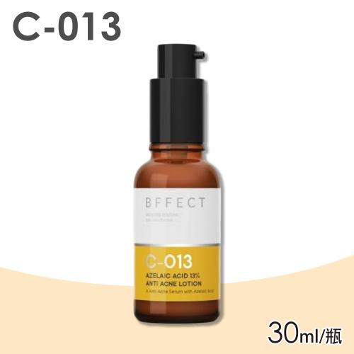 【BFFECT】13％杜鵑花酸抗痘精華乳(小橘管) 30ml/瓶
