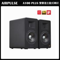 【AIRPULSE】A100 PLUS 主動式音箱 啞光黑+【JAMO】C910 10吋重低音喇叭 黑色 家庭劇院組