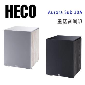 德國 HECO Aurora Sub 30A 主動式重低音喇叭/只