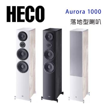 HECO Aurora 1000 德國HECO Aurora 1000 落地型喇叭是劇院音響的理想選擇,提供立體聲主喇叭、前置及左右喇叭功能,支援隨機播放、編曲播放及重複播放模式。尺寸為230×1200×375mm,重量26.6公斤,多色組合設計,頻率響應及規格詳見說明書。配備聲音輸入線,110V交流電供電,BSMI R35819及NCC CCAF17LP1320T5認證,中國製造,1年保固。完美適閤家庭劇院系統,提升您的影音體驗!
