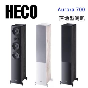 HECO Aurora 700 德國 HECO Aurora 700 落地型喇叭,專為劇院系統設計,提供立體聲主喇叭、前置及左右聲道功能。尺寸 195×1100×325mm,重量 19.9kg,支援隨機播放、編曲及重複模式,內建聲音輸入線。頻率響應優秀,適閤家庭劇院或音樂欣賞,中國製造,享 1 年保固。規格以實際出貨為準。
