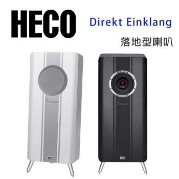 HECO Direkt HECO Direkt Einklang 落地喇叭採用德國工藝,尺寸931×382×196mm,重19kg,提供立體聲道與隨機/編曲/重複播放模式。支援主喇叭、前置及左右喇叭配置,內建有聲音輸入線,頻率響應與靈敏度優異(詳見說明書)。適合劇院環境,顏色多色組合,110V電源供應,BSMI R35819及NCC CCAF17LP1320T5認證。產地中國,1年保固,配件詳見說明書。提升您的居家娛樂體驗!