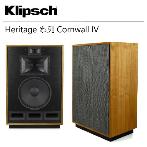 【Klipsch】Cornwall IV經典號角揚聲器