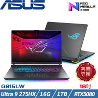 ASUS ROG Strix 18吋電競筆電 Ultra 9 275HX/16G/1TB/RTX5080/G815LW-0031G275HX-NBL