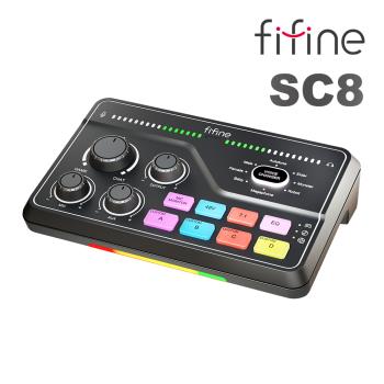 FIFINE SC8 RGB音訊混音器USB直播聲卡