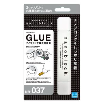 Nano Block 迷你積木 NB-037 nanoblock專用接著劑