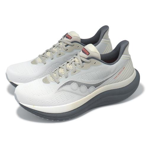 Saucony 慢跑鞋 Triumph 23 男鞋 灰 白 輕量 緩震 厚底 運動鞋 索康尼 S21023505