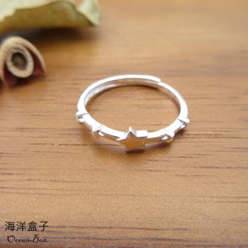 【海洋盒子】細版許願五連星S990足銀純銀戒指.可調整戒圍