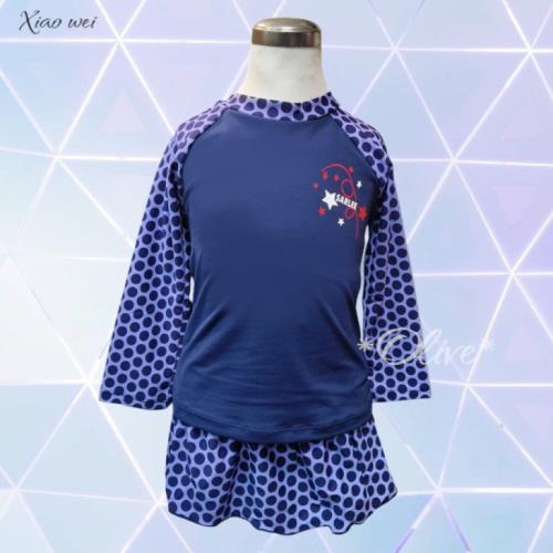 沙麗品牌 流行女童/幼童長袖二件式裙款泳裝 NO.H218038  