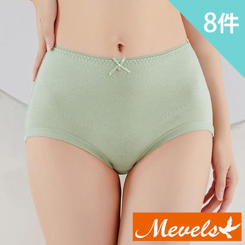 【Mevels瑪薇絲】簡約都會親膚彈力棉質內褲/高腰內褲(8件組)-遊戲大廳