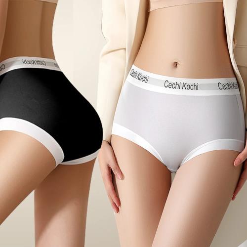 10件組【Aosimane 奧斯曼】高包覆純棉親膚內褲/無痕內褲/中腰內褲(顏色隨機)-遊戲大廳