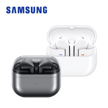 Samsung 三星 Galaxy Buds3 Pro SM-R630 真無線藍牙耳機