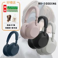 SONY WH-1000XM6 旗艦無線降噪耳機 (公司貨 保固12+6個月)