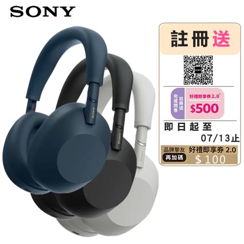 SONY WH-1000XM6 旗艦無線降噪耳機 (公司貨 保固12+6個月)