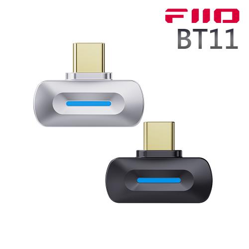 FIIO BT11 HiFi藍牙解碼發射器