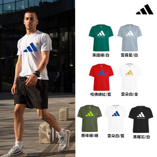 adidas 愛迪達 精品美國棉彈力萊卡短袖上衣 (棉T 短T 吸濕 透氣 伸縮 彈性 棉T 休閒 運動 男女同款)-6月遊戲大廳