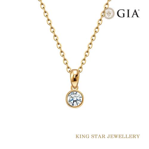 King Star GIA 30分 無螢光 最白Dcolor 18K金 天然鑽石套鍊/項鍊-泡泡款 (3Excellent 八心八箭完美車工)