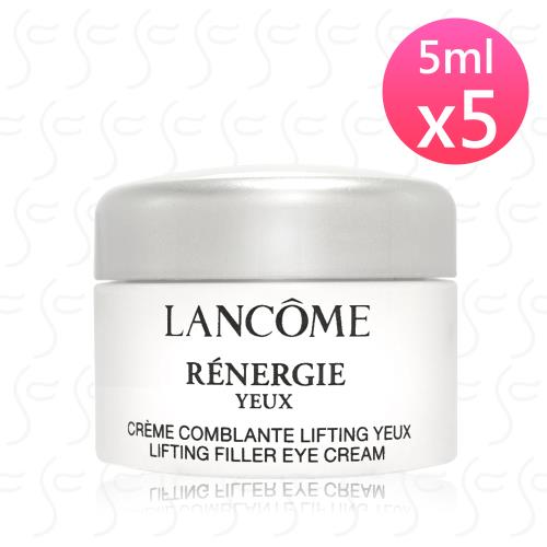LANCOME蘭蔻 超緊顏白金緊緻抗痕眼霜5ml*5(罐裝)