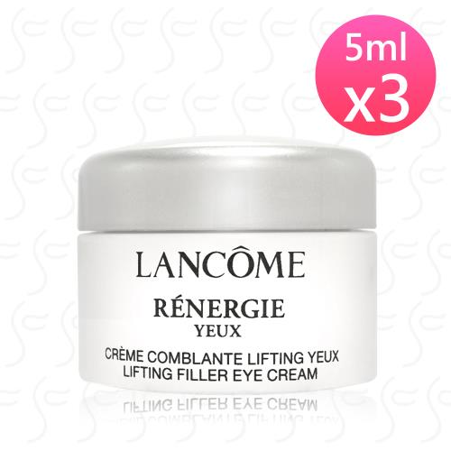 LANCOME蘭蔻 超緊顏白金緊緻抗痕眼霜5ml*3(罐裝)