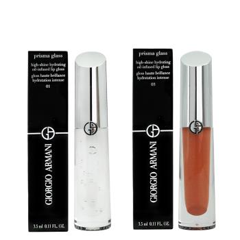 Giorgio Armani 訂製奢光潤唇蜜(3.5ml)[#01/#03]
