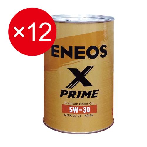 引能仕ENEOS汽車潤滑油X-PRIME系列 5W-30 C3/SP X1箱(12罐)